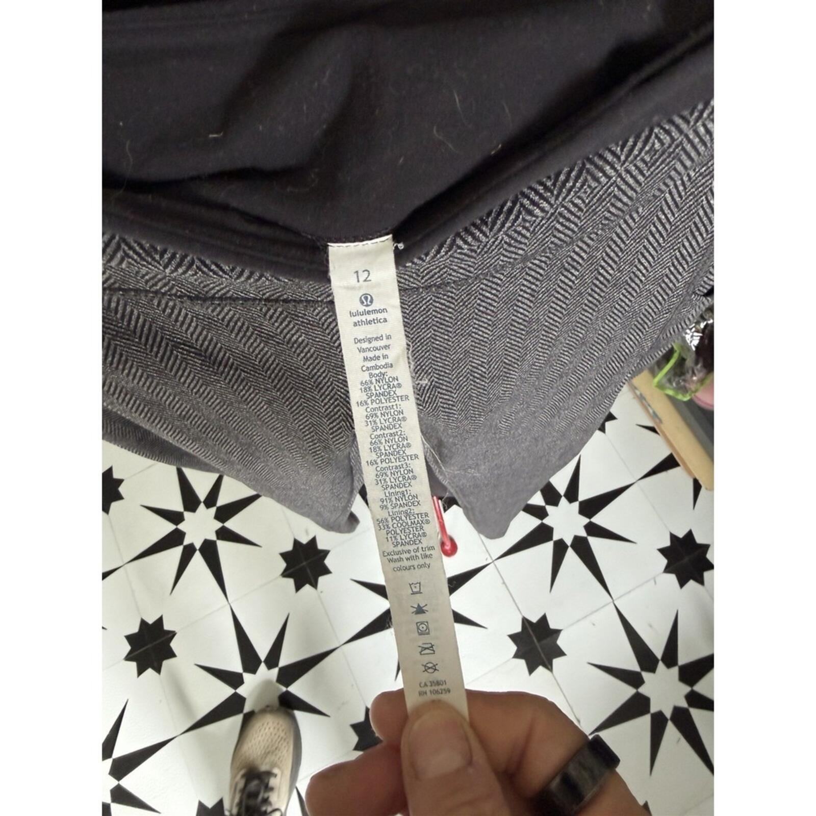 Lululemon Leggings Size 12 Herringbone Bone Pattern Full Length EUC