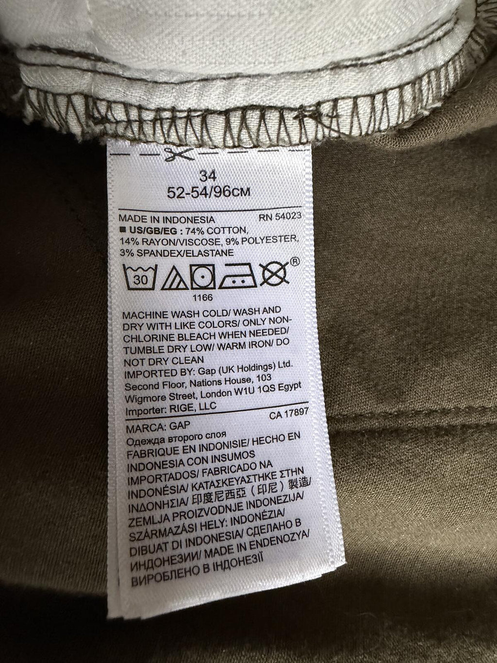 Gap Women's Skinny Ankle Pants w/Zipper Accents