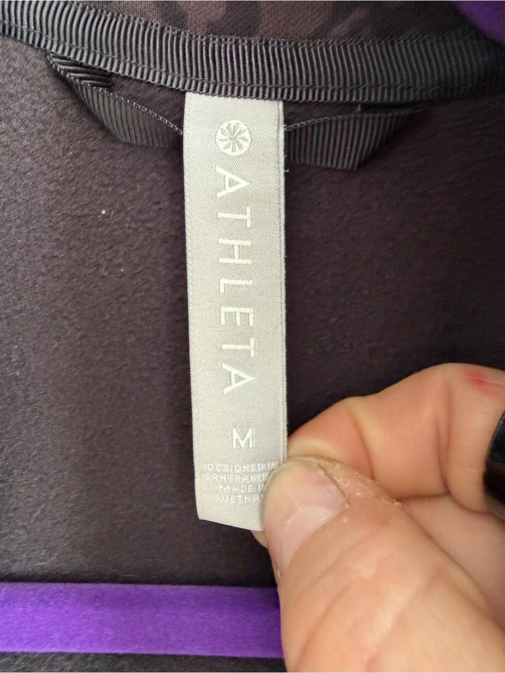 Athleta Leopard Full Zip Hoodie, Size M Excellent Condition.